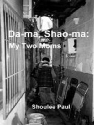 cover image of Da-ma, Shao-ma